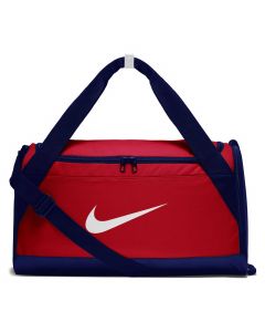 Nike Brasilia Duffer Bag (Small)